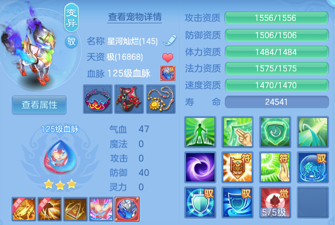 微信图片_20260824002626_31_11121.png
