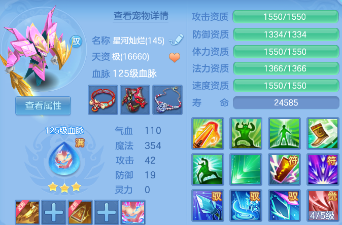 微信图片_20260824002631_32_11121.png
