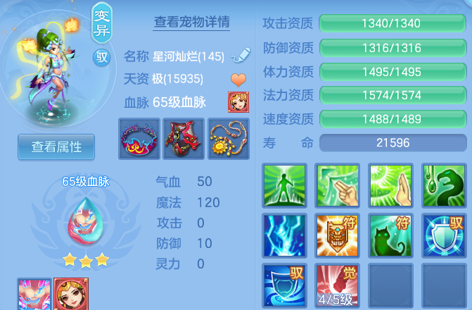 微信图片_20260824002640_33_11121.png
