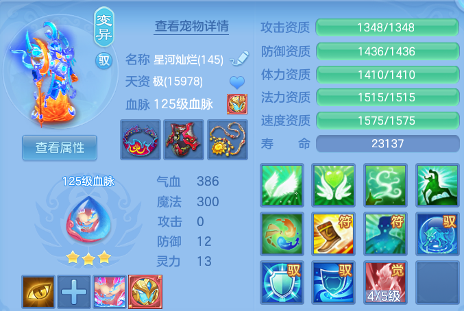微信图片_20260824002621_30_11121.png
