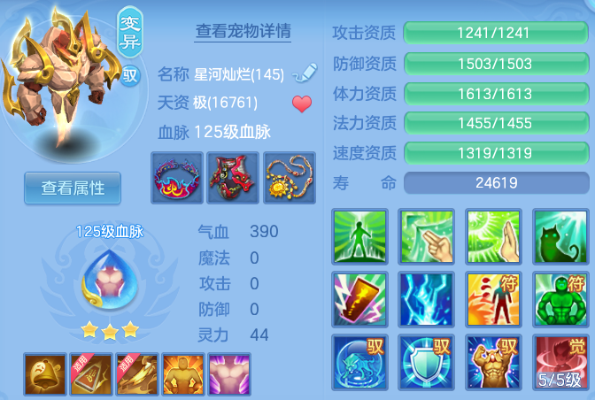 微信图片_20260824002614_29_11121.png