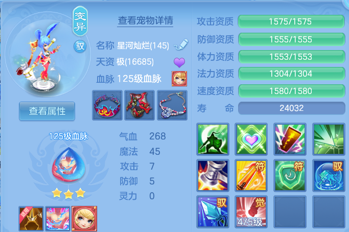 微信图片_20260824003026_39_11121.png