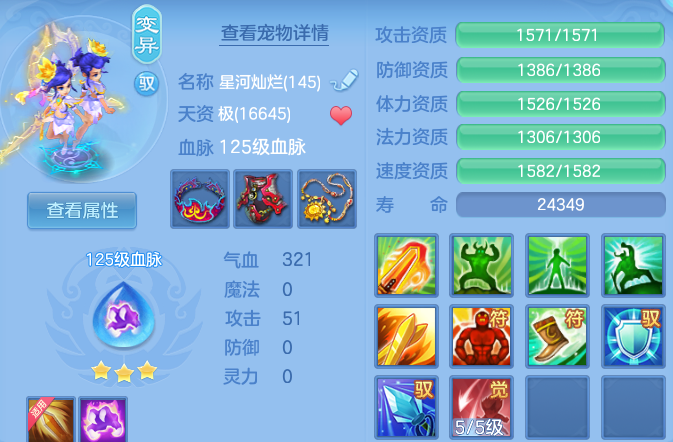 微信图片_20260824003016_37_11121.png