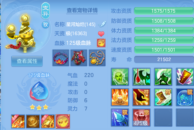 微信图片_20260824003022_38_11121.png
