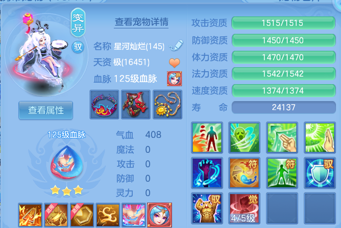 微信图片_20260824003010_36_11121.png