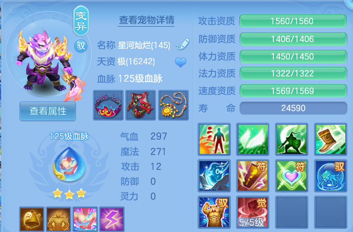 微信图片_20260824003038_41_11121.png