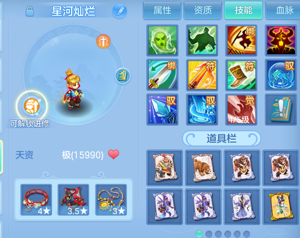 微信图片_20260824003053_43_11121.png
