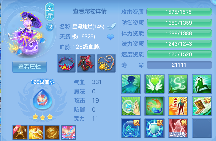 微信图片_20260824003032_40_11121.png