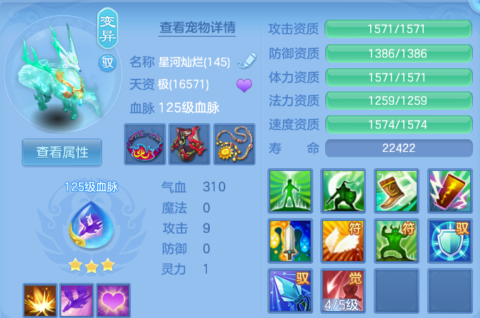 微信图片_20260824003043_42_11121.png