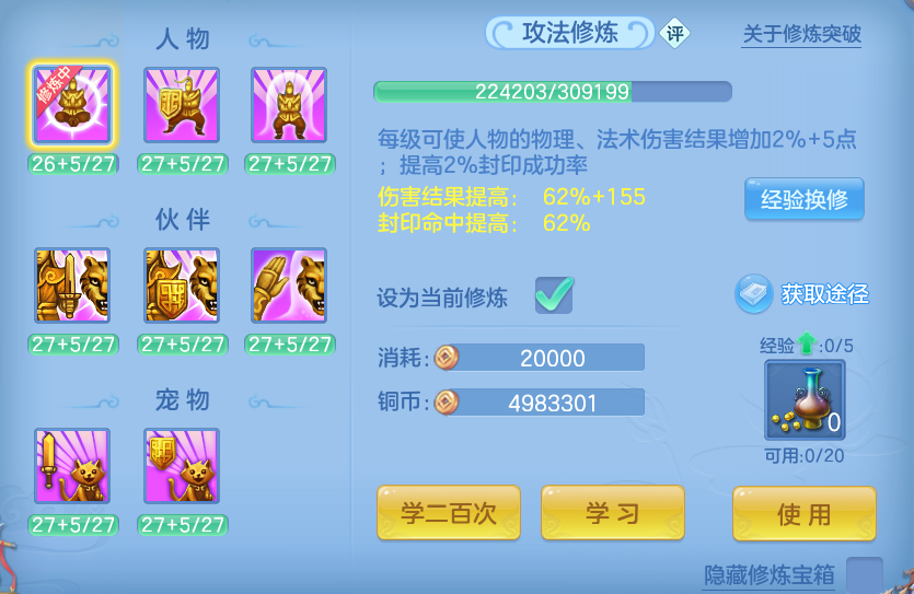 微信图片_20260824003126_49_11121.png