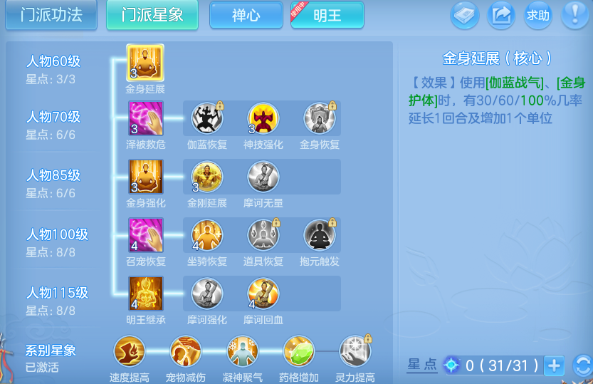 微信图片_20260824003122_48_11121.png