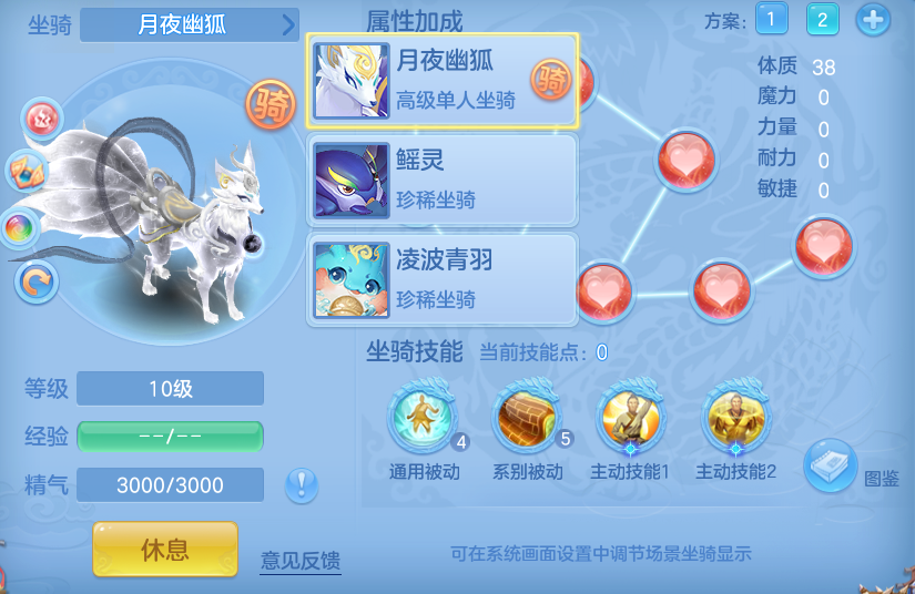 微信图片_20260824003141_52_11121.png