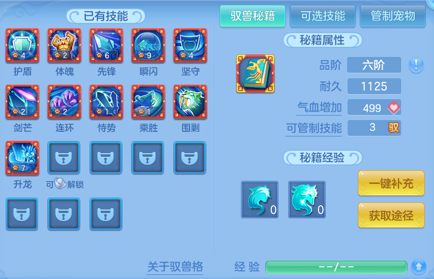 微信图片_20260824003134_51_11121.png