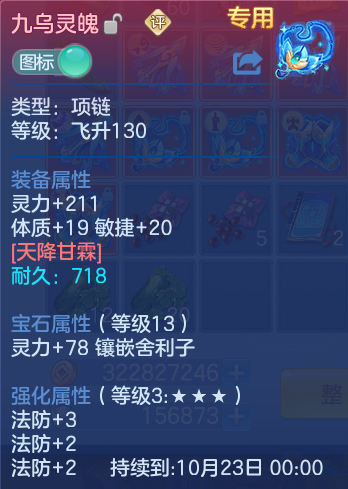 微信图片_20260824102510_39_5321.png