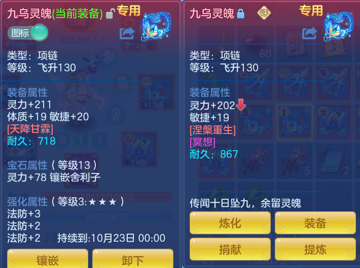 微信图片_20260824102555_47_5321.png