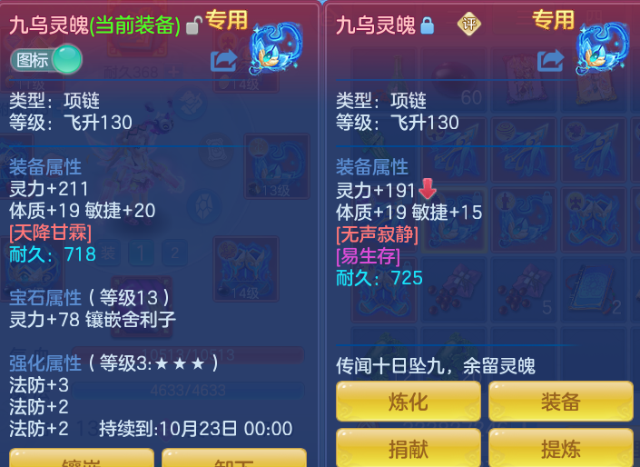 微信图片_20260824102520_42_5321.png