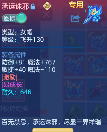微信图片_20260824102531_44_5321.png