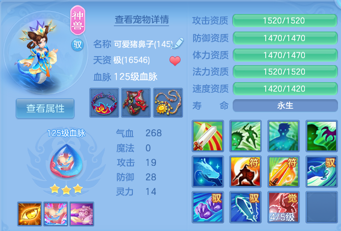 微信图片_20260824102634_52_5321.png