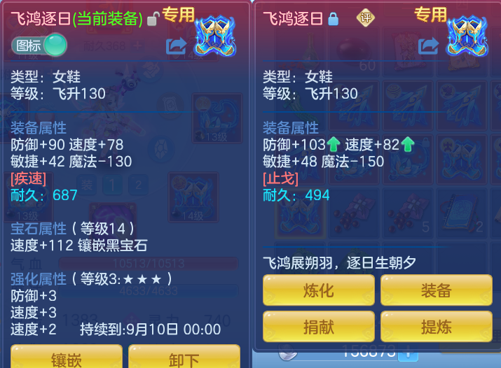 微信图片_20260824102555_49_5321.png