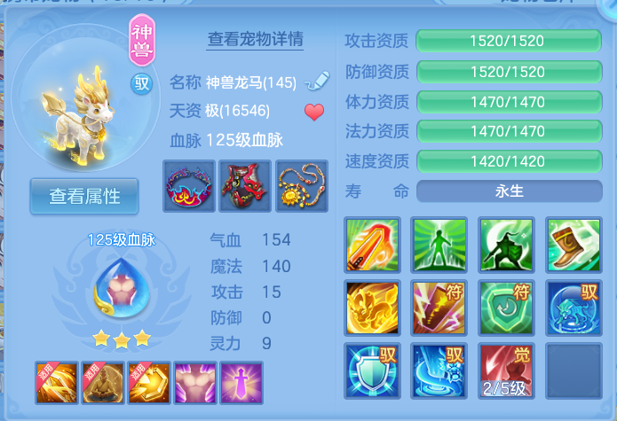 微信图片_20260824102634_53_5321.png