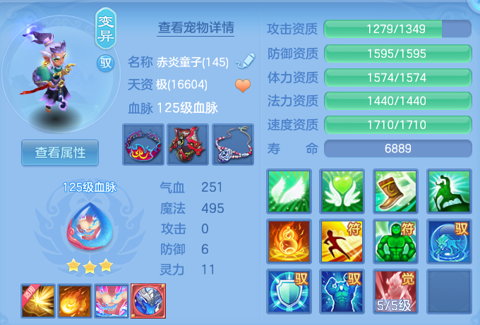 微信图片_20260824102855_55_5321.png