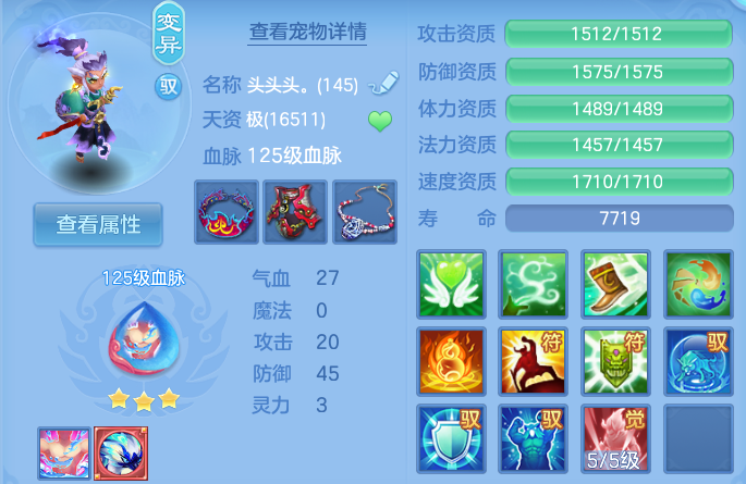 微信图片_20260824102855_54_5321.png