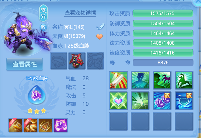 微信图片_20260824102950_75_5321.png