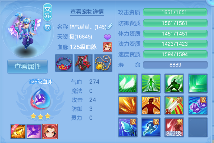 微信图片_20260824102856_61_5321.png