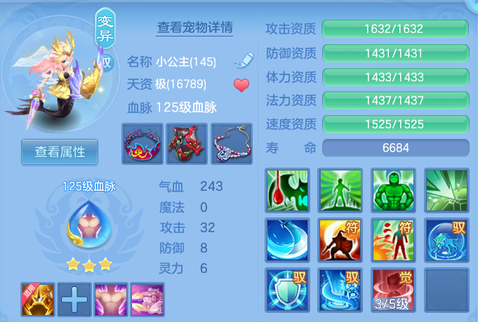 微信图片_20260824102856_59_5321.png