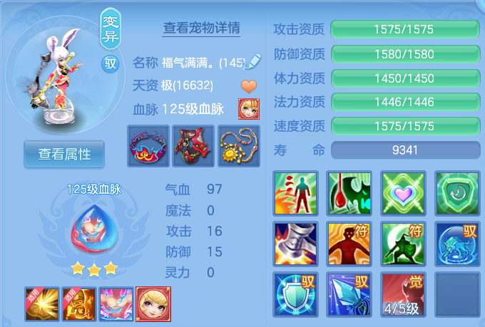 微信图片_20260824102856_60_5321.png