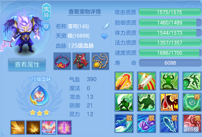 微信图片_20260824102857_65_5321.png