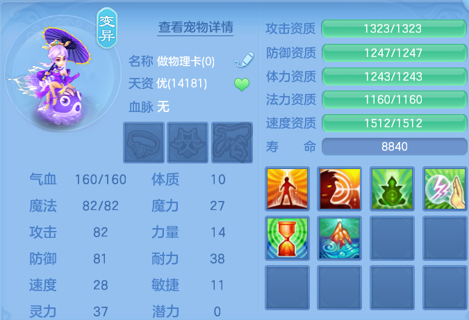 微信图片_20260824102857_70_5321.png