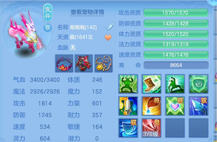 微信图片_20260824102857_69_5321.png