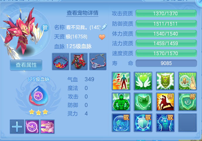 微信图片_20260824102857_67_5321.png