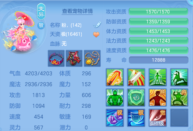 微信图片_20260824102950_74_5321.png