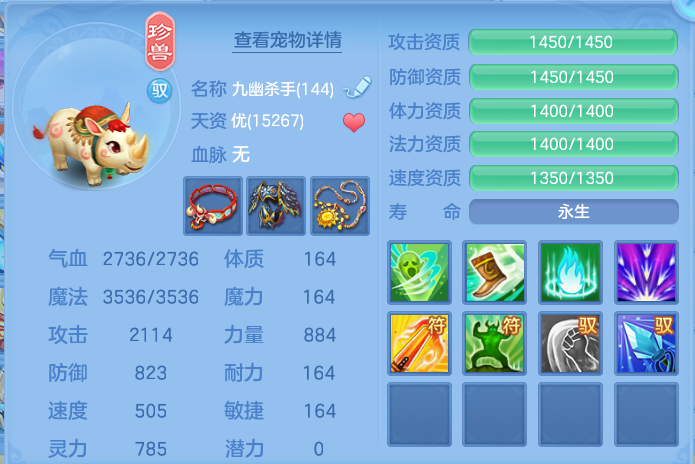 微信图片_20260824102950_76_5321.png