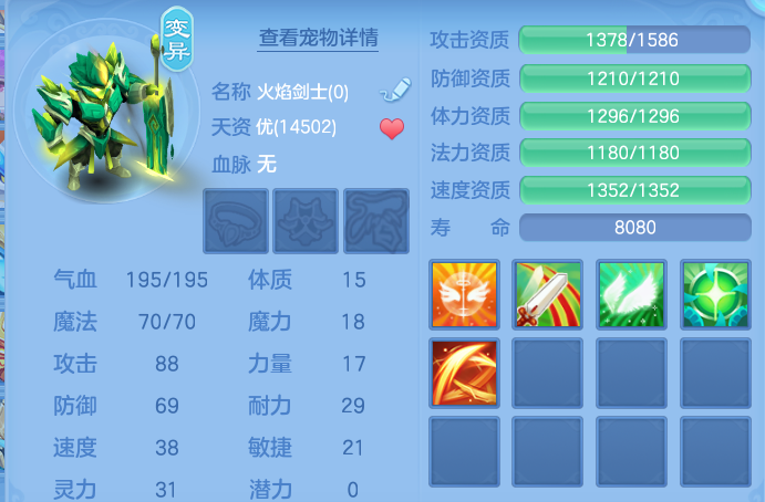 微信图片_20260824102858_73_5321.png