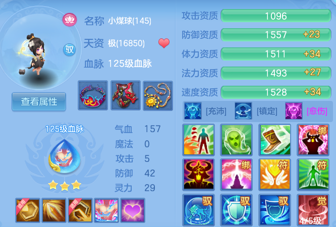 微信图片_20260824103001_82_5321.png