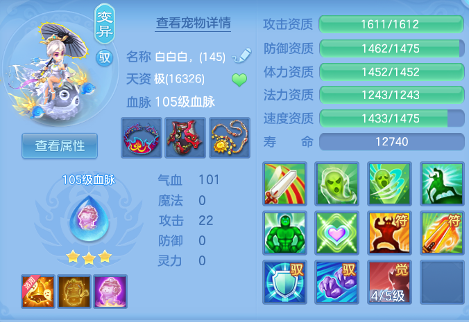 微信图片_20260824102951_80_5321.png
