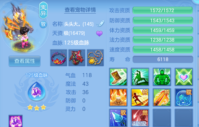 微信图片_20260824102951_79_5321.png