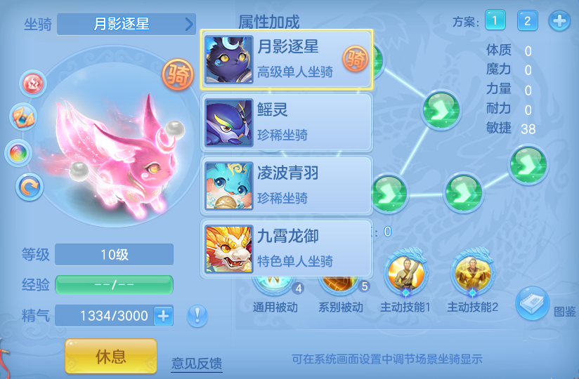 微信图片_20260824103023_85_5321.png