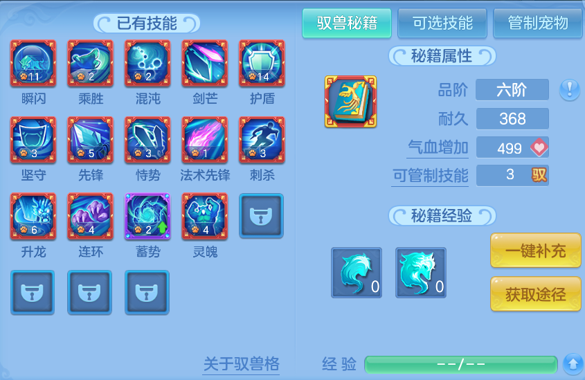微信图片_20260824103023_86_5321.png
