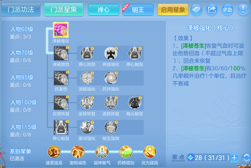 微信图片_20260824103053_88_5321.png