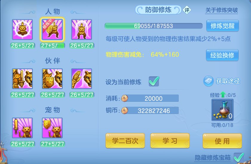 微信图片_20260824103053_89_5321.png