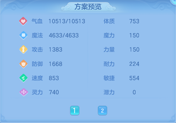 微信图片_20260824103129_95_5321.png