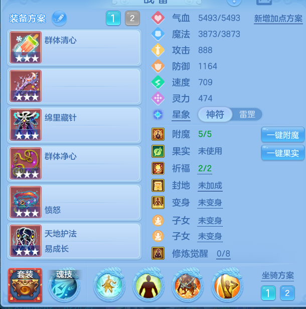 微信图片_20260824113048_19_5323.png
