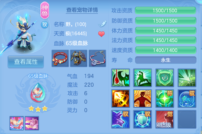 微信图片_20260824113116_27_5323.png