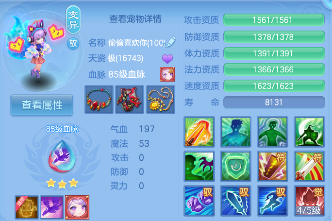 微信图片_20260824113206_31_5323.png