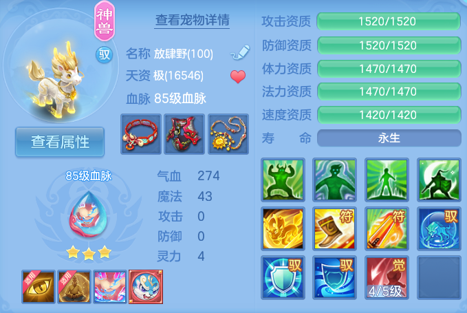 微信图片_20260824113116_28_5323.png