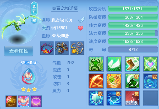 微信图片_20260824113206_37_5323.png